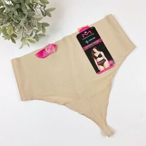 Maidenform Curvy Plus Size Cooling Shaping Thong Beige Size 3X